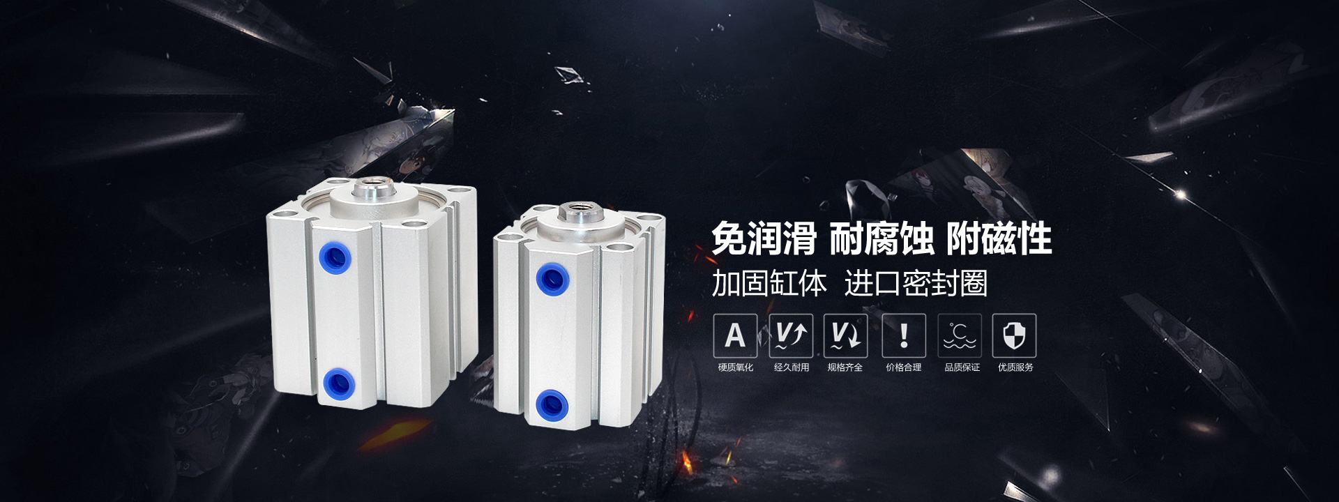 濟(jì)寧恒基石材銷(xiāo)售有限公司