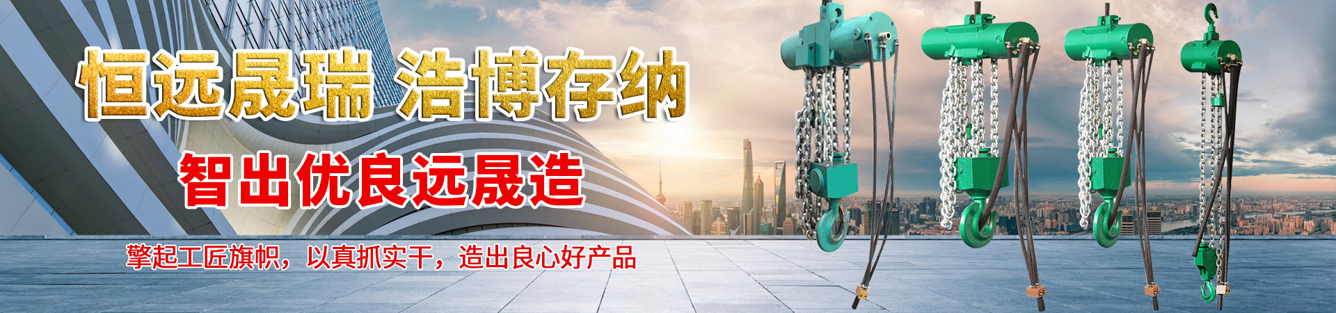 濟(jì)寧恒基石材銷(xiāo)售有限公司