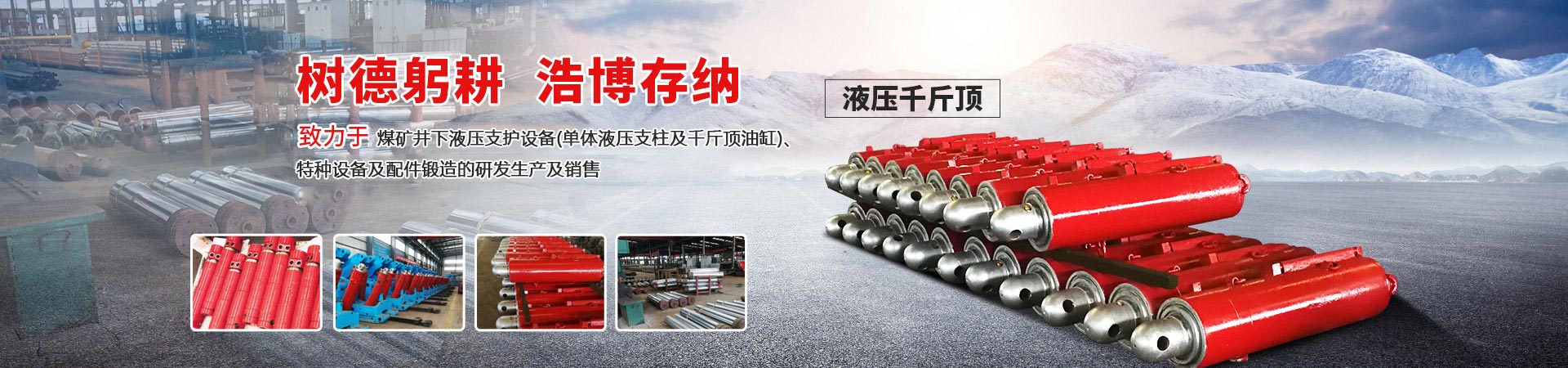 濟(jì)寧恒基石材銷(xiāo)售有限公司